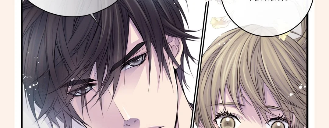 My Ex, Client - Chapter 14